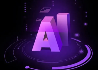 虞城县智能化浪潮下，AI如何重塑普通人的生活质感